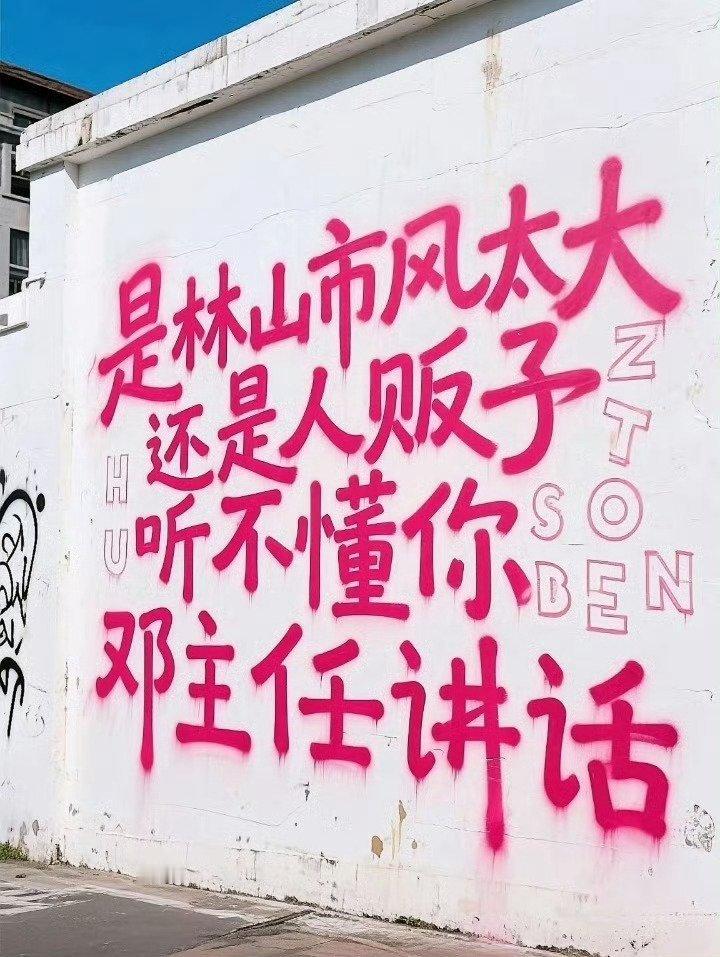 巴粉好会[笑而不语][笑而不语] ​​​
