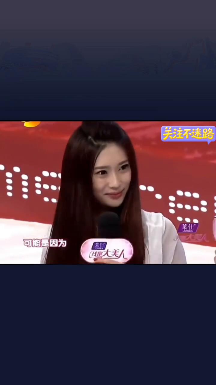 孟子义。
hello大家好，我是北京电影学院2013级表创2班的孟子义。为什么说