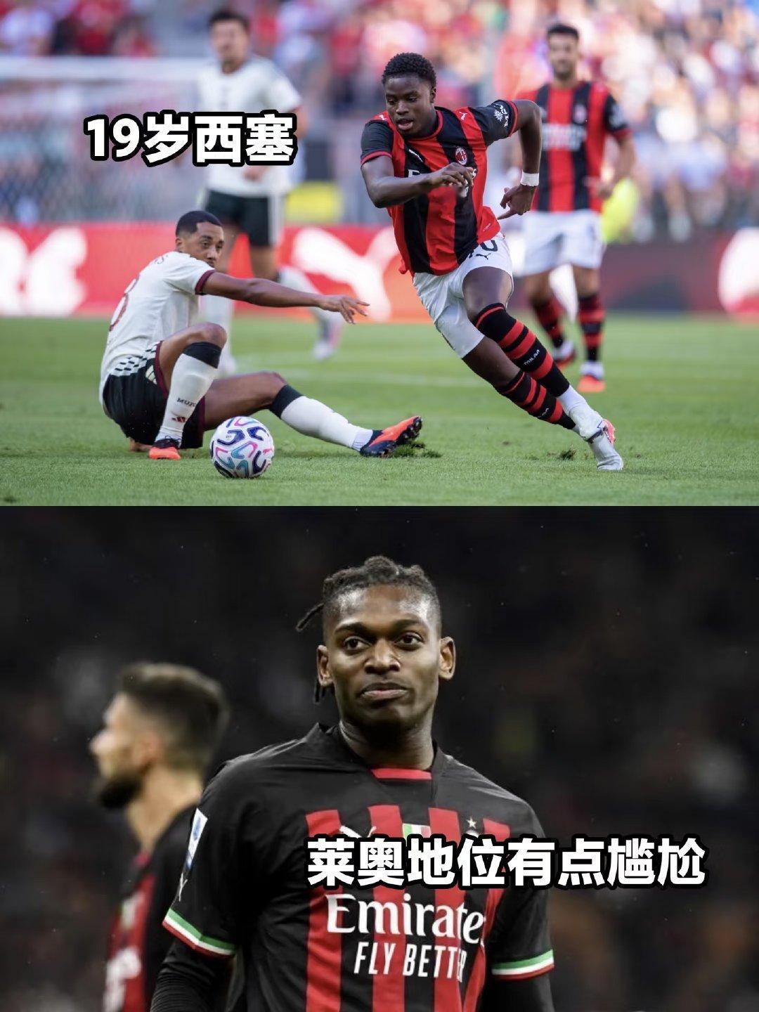 上赛季续约谈崩，本以为夏窗必走，但老乡阿莫林接手米兰后留了一手。首轮2-1都灵那