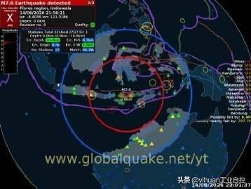据欧洲-地中海地震中心（EMSC）消息，当地时间8月15日4时58分（北京时间5