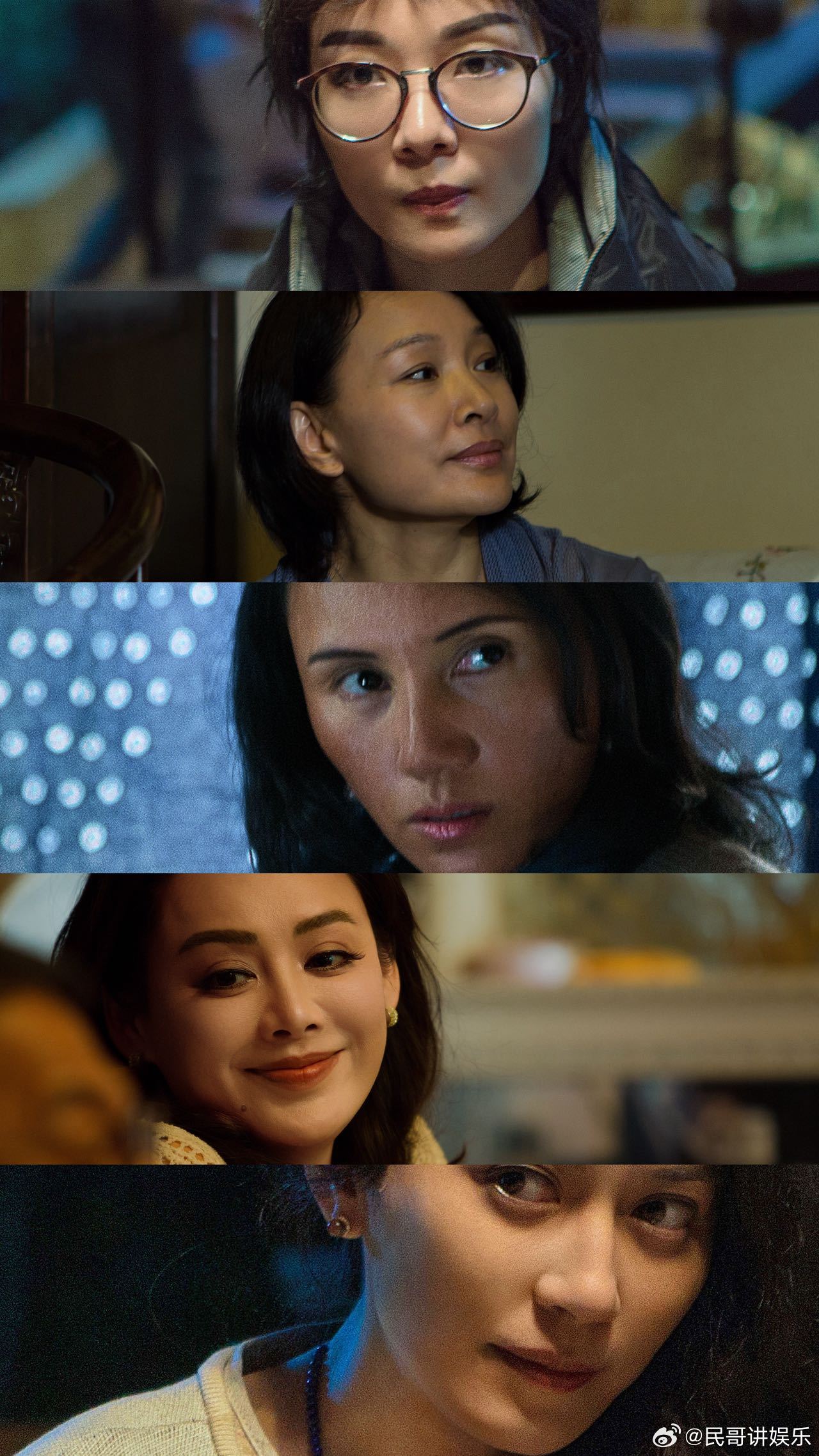 国产电影迎来最严厉的姐姐 《蜂蜜的针》点映炸场！袁泉、宁静、俞飞鸿、齐溪组成最严