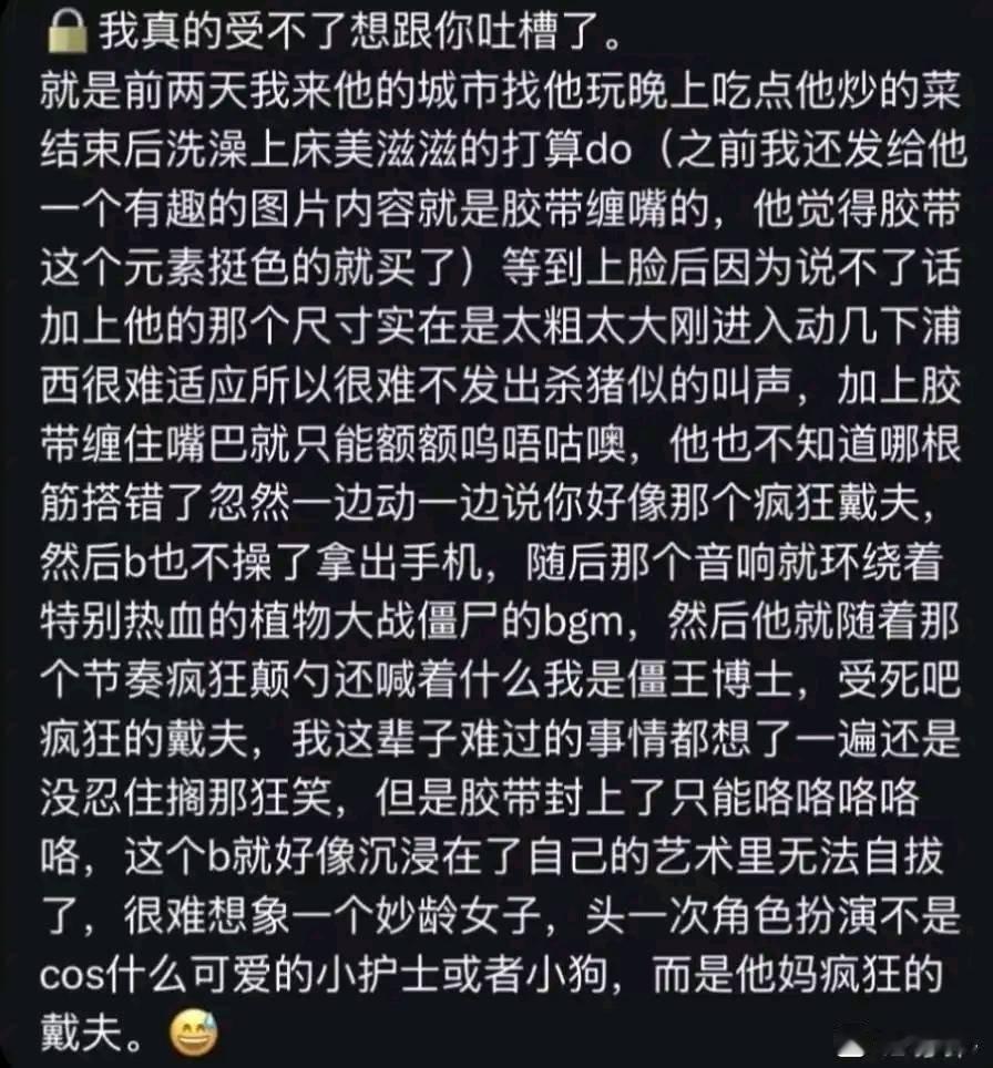 草 