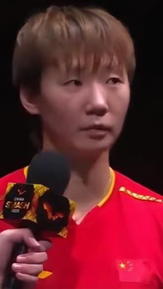 王曼昱，1999年生于黑龙江齐齐哈尔，中国女子乒乓球运动员，国际级运动健将，右手