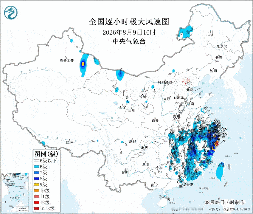 【强对流】今天我国强对流最强区域，就是浙江上海一带，因为台风白海豚影响，风大雨急