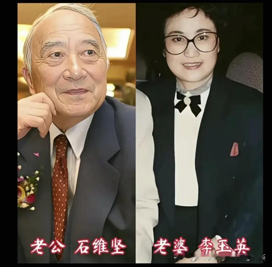 3择一人终老，这些老戏骨夫妻太动人
石维坚 & 李玉英、宁才 & 娜仁花、吴桂苓
