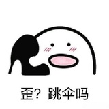 跳跳侃侃汽车