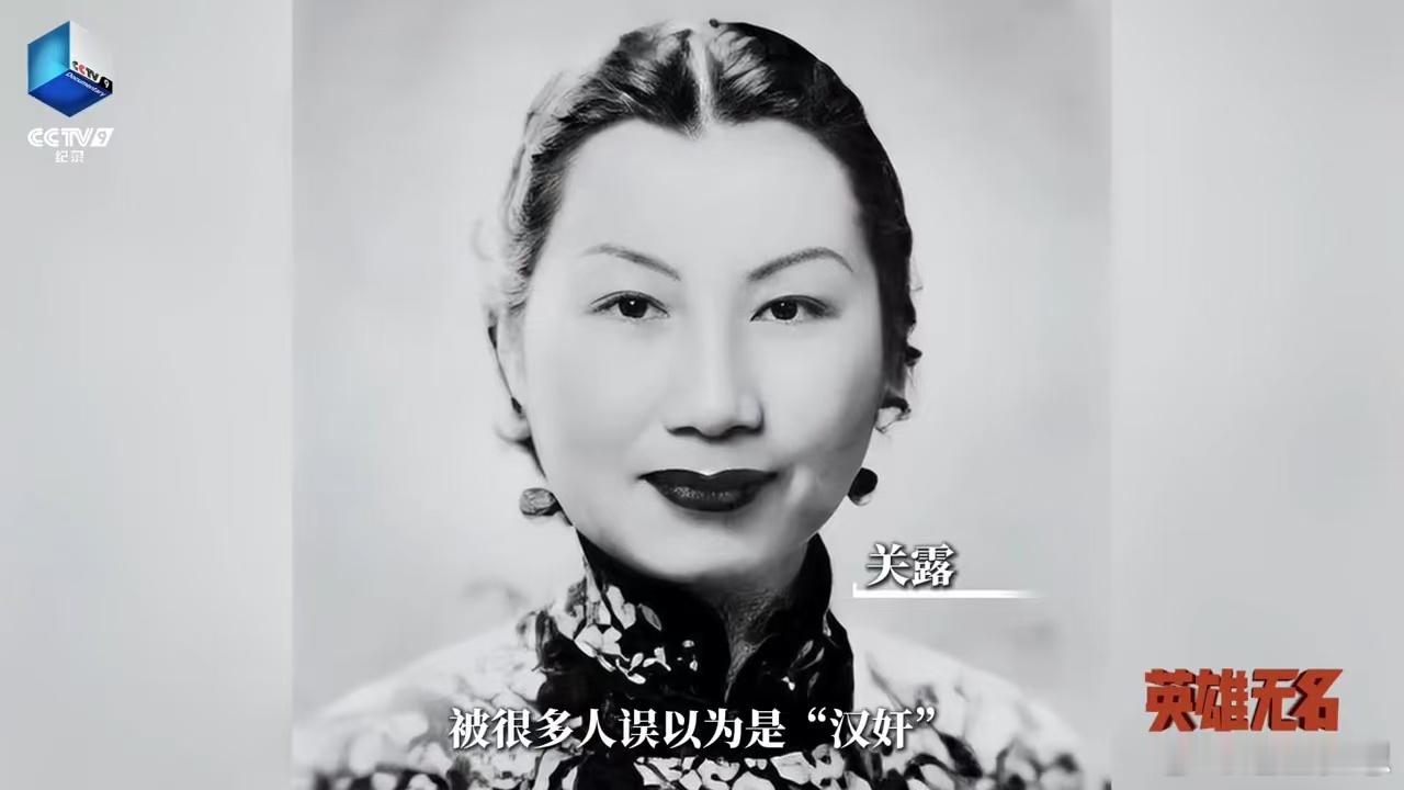 日本宣布无条件投降八十周年的日子，让我们铭 记历 史。而在 80 年前那个具有里