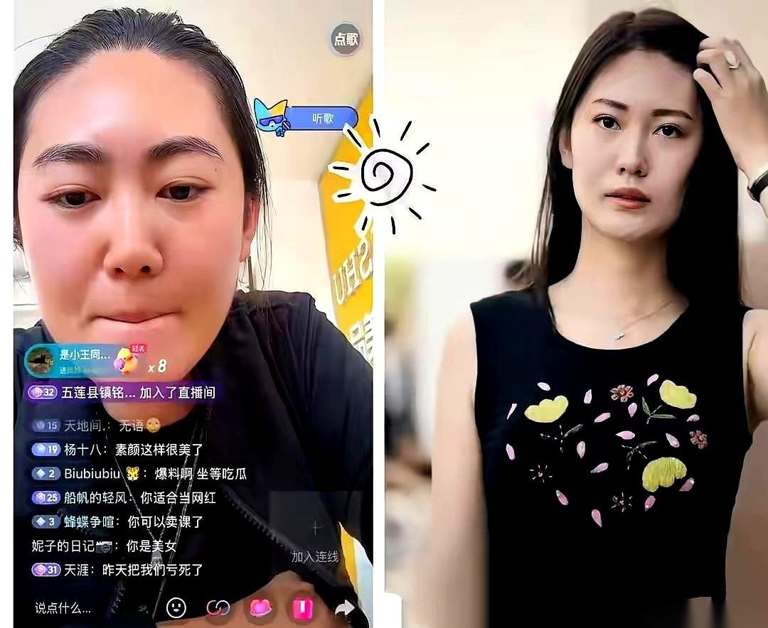 200亿，只够买一个吻。
6月8日开盘，胜宏科技股价应声跳水，跌幅超9%。27万