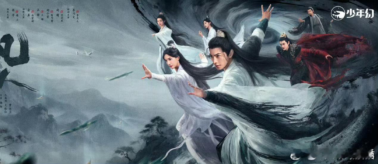 凡人修仙传有赵晴在凡人修仙传里赵晴建是一个鼓励精怪的医师，感觉很有趣，而且这个演
