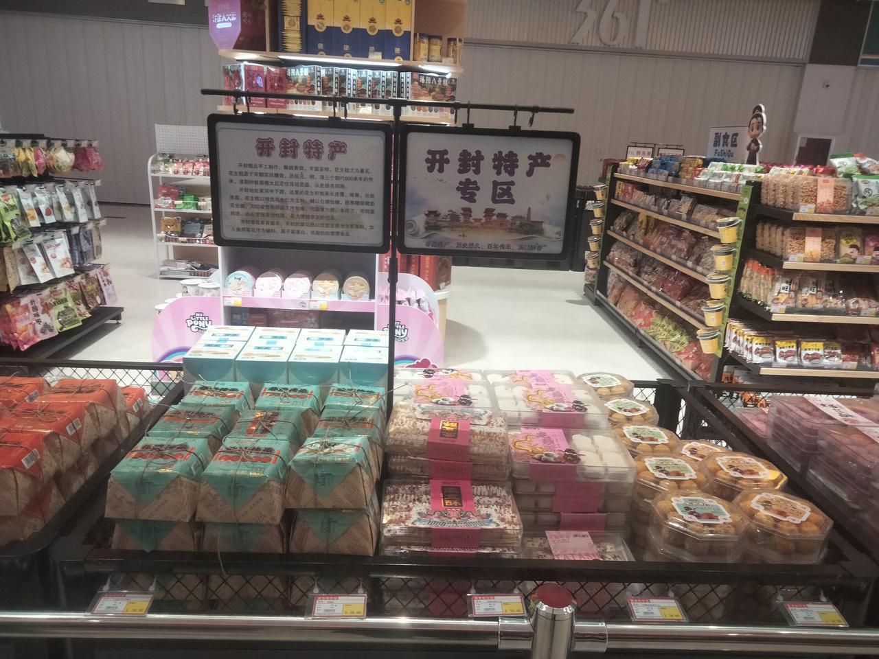 全国网红原阳服务区
被网友称为“全河南最牛服务区”，一则视频点赞量达4万多。这服