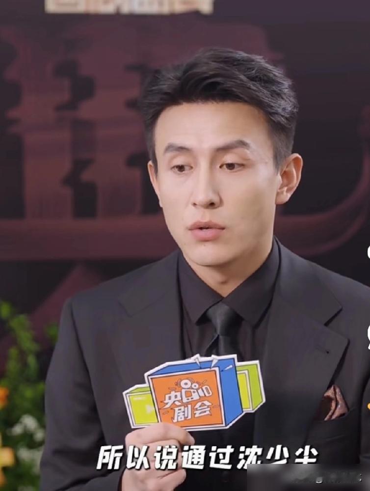甚至不敢相信内娱采访还能刷到活人发言？
拿了品质演员奖先鞠躬说要学前辈，这谦虚