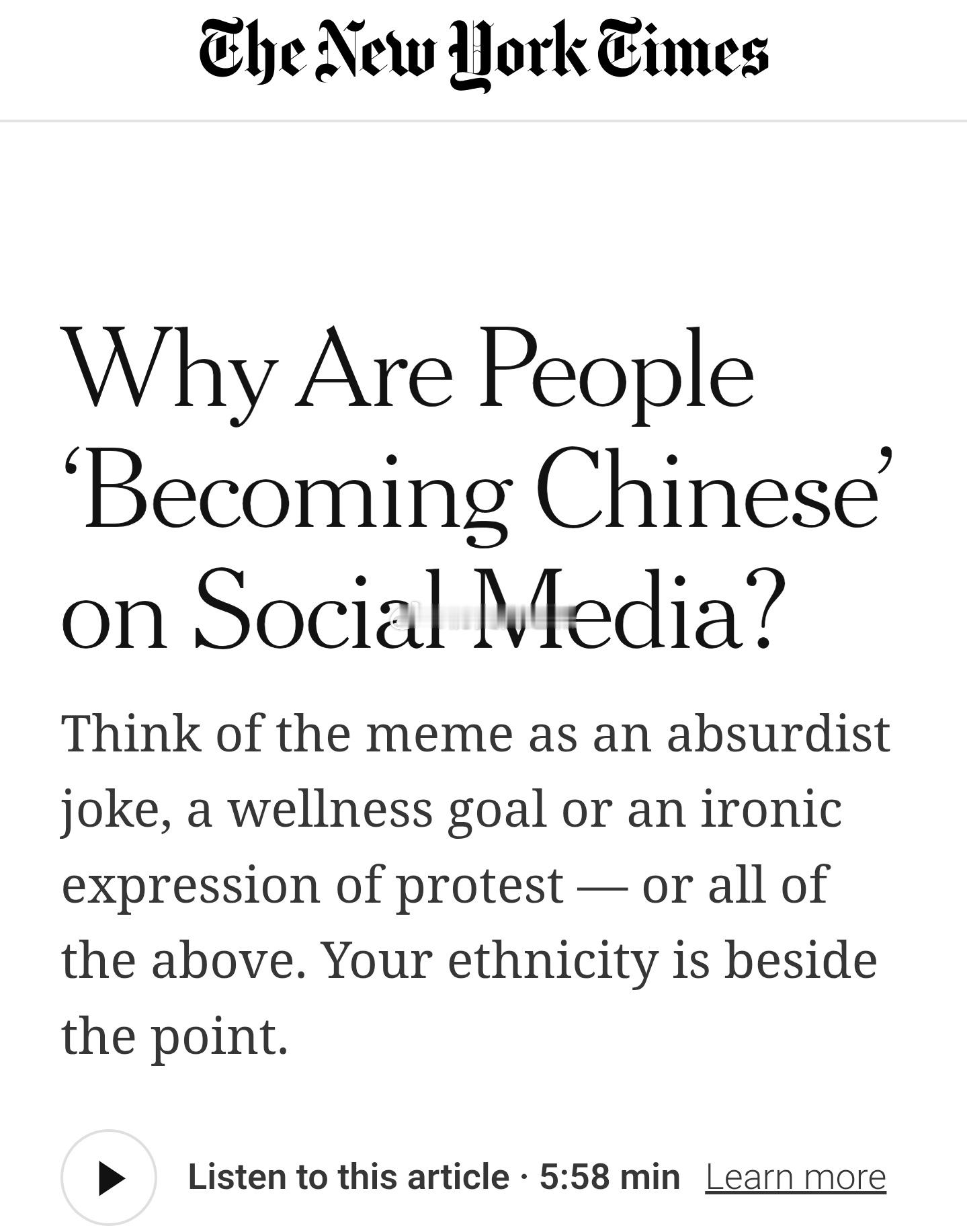 纽约时报报道了美国人在社交媒体上的一个新趋势- ” 成为中国人 “。BBC也称，