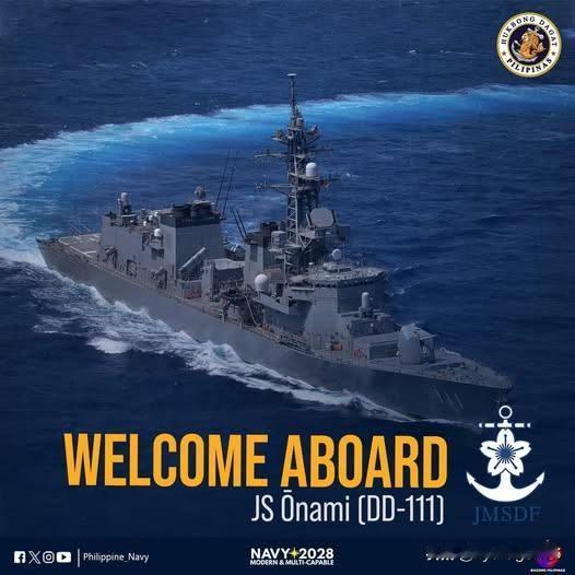 🇯🇵日本海上自卫队驱逐舰“Onami”（DD-111）于2025年10月10
