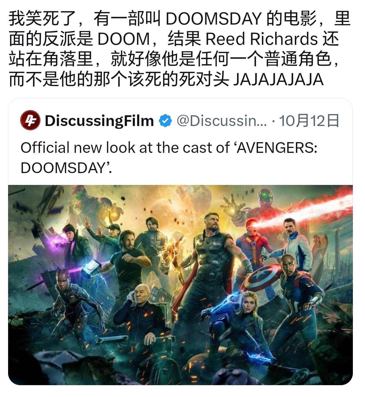 其实已经可以了，想想当年《奥创纪元》甚至抹掉了奥创的创造者皮姆，甚至蚁人都没拍出