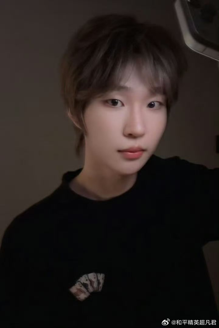 吒宝 小凡选p12026pel夏季赛