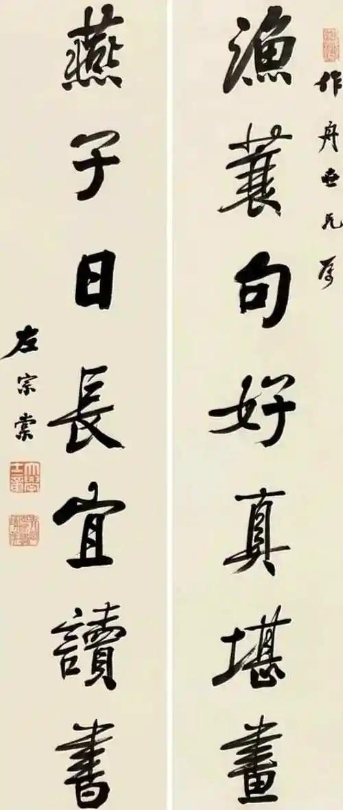 《大学》极简核心概括
 
一、定位
 
篇幅很短，本是《礼记》中的一篇，朱熹把它