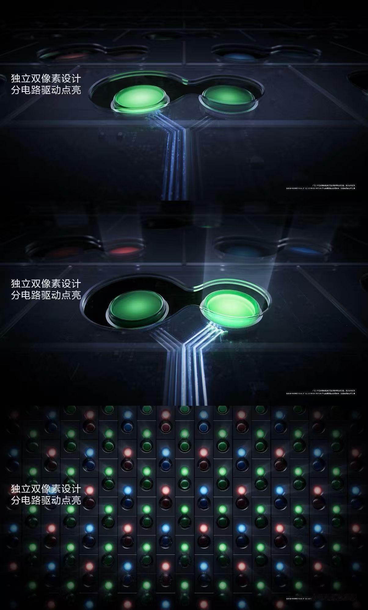 余承东把三折叠物理防窥玩明白了 有些内容也谈不上多机密，但被陌生人扫到还是会不舒
