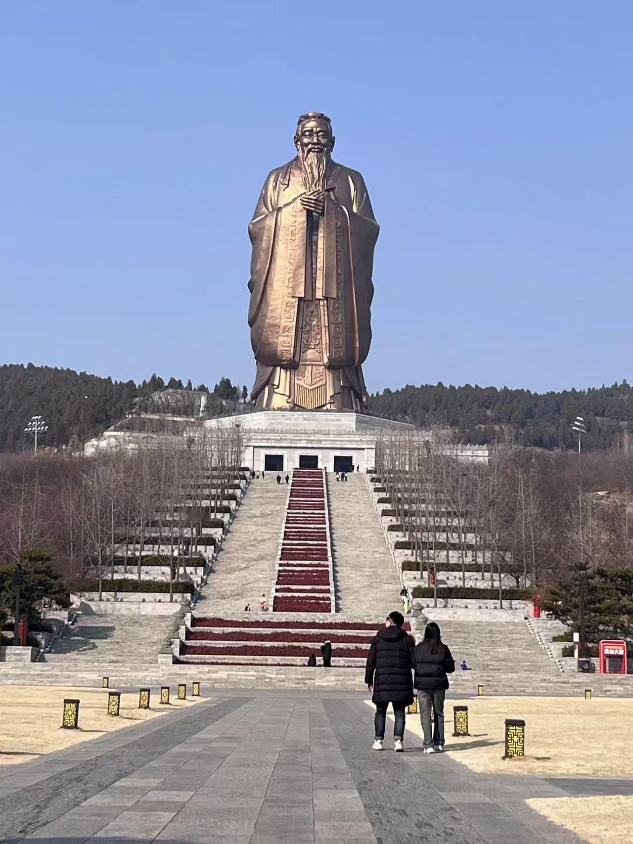 【走进尼山圣境，探寻儒家文化之源】 曲阜师范大学  曲园学子三下乡  山东学子实