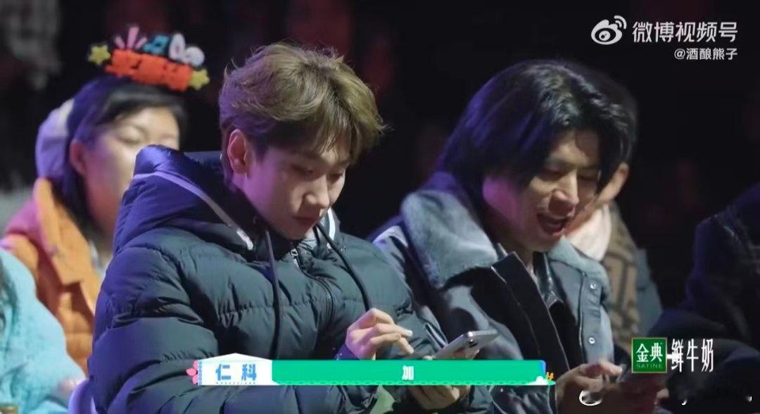 辛云来你的魔术上春晚了 哈哈哈哈辛云来藏不住了！桃花坞的魔术表演居然登上春晚，这