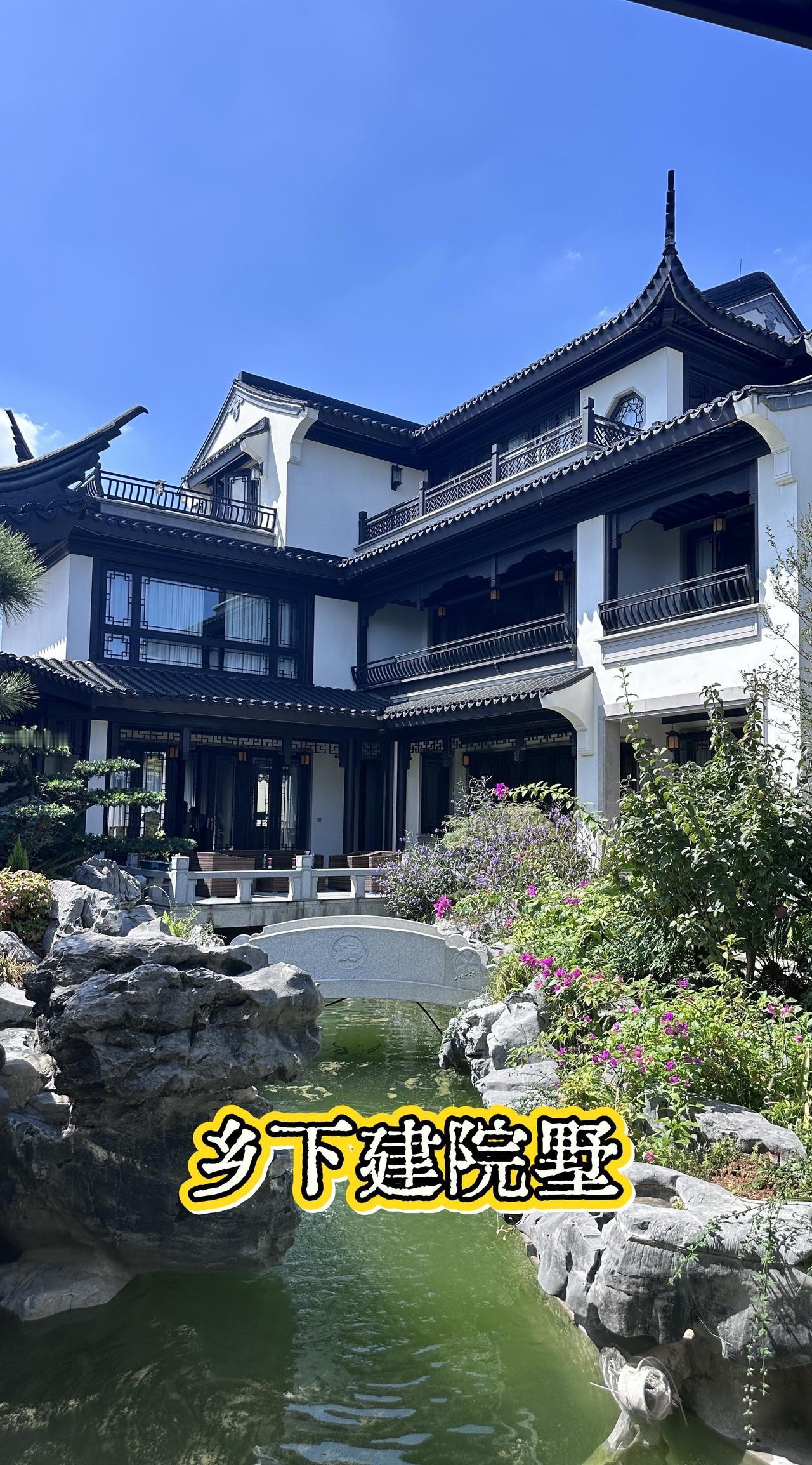 中式小院，落地生根。一半烟火，一半诗意，这就是理想的生活。