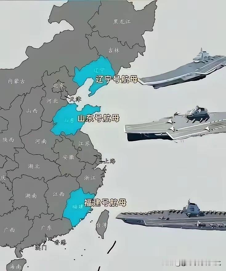 绝对不支持！！！
中国台湾省，是中华人民共和国政府暂时无法对该地区有效行使行政管