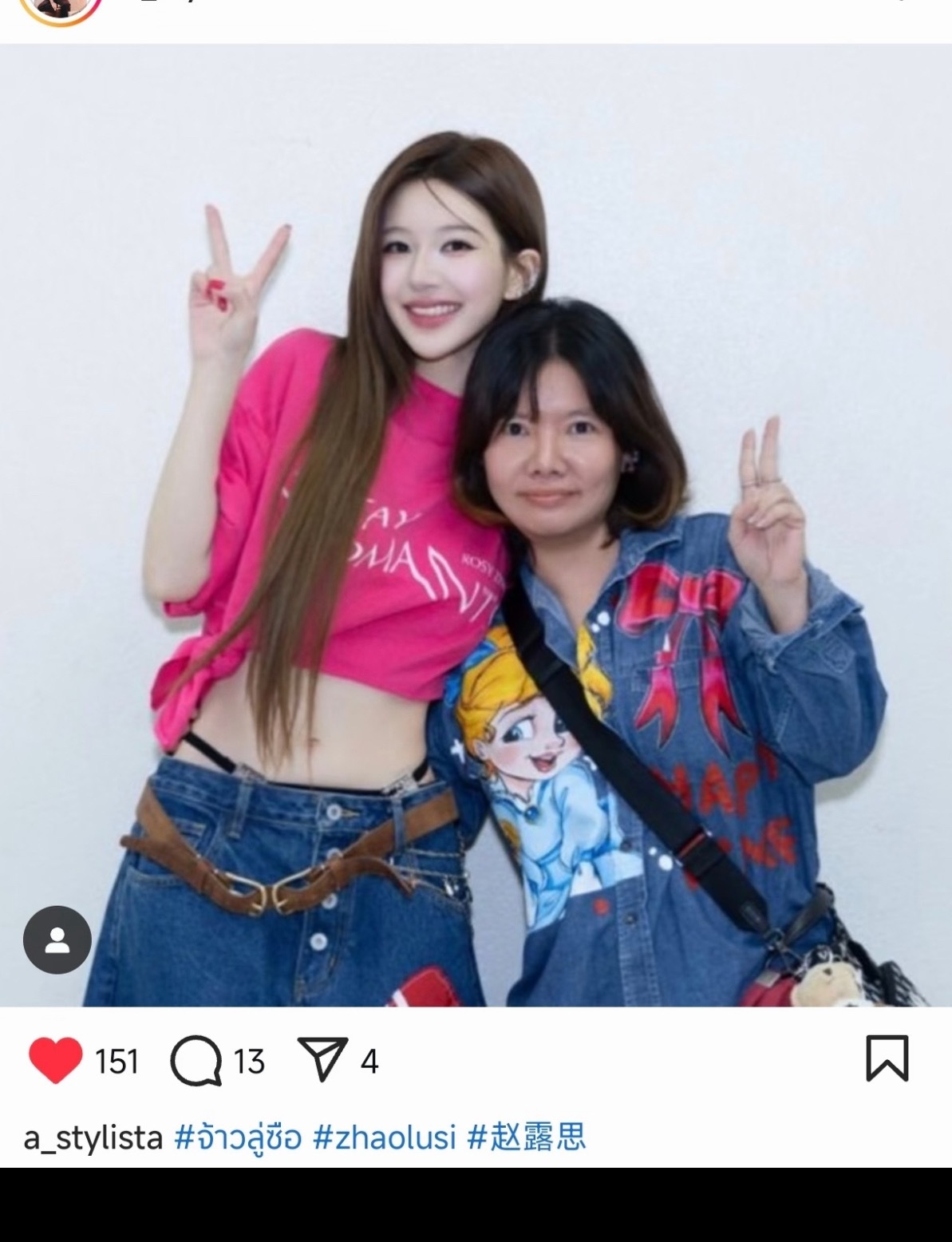 Junji的经纪人 