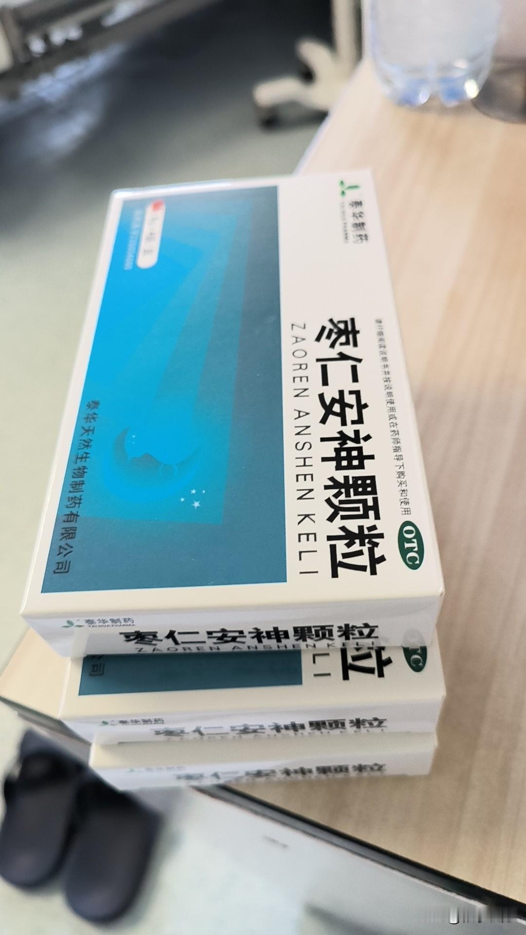 脑袋瓜子嗡嗡的[捂脸][捂脸][捂脸][捂脸]，换作人来这样撞击头部，肯定会脑震