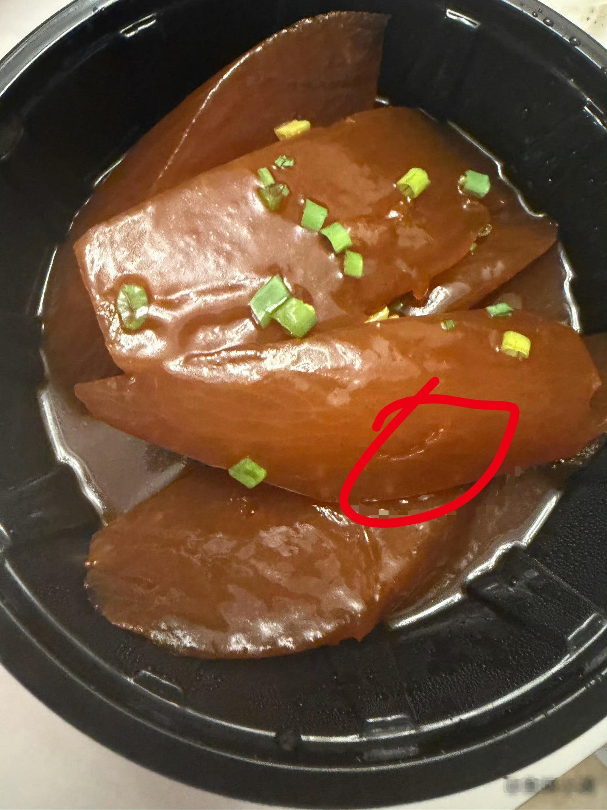 这个是不是牙印呀！是不是准备吃了发现忘记拍照了马上停嘴！ ​​​