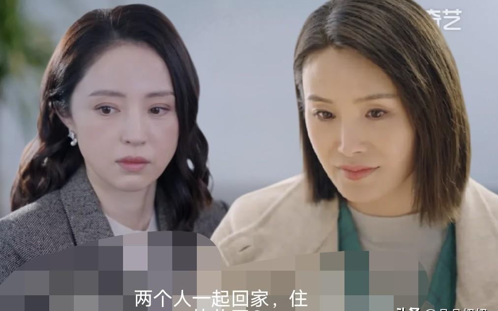 董璇这次演的吕佳佳，真把我给看傻了。
这哪是职场剧，简直是惊悚片！
就因为嫉妒，