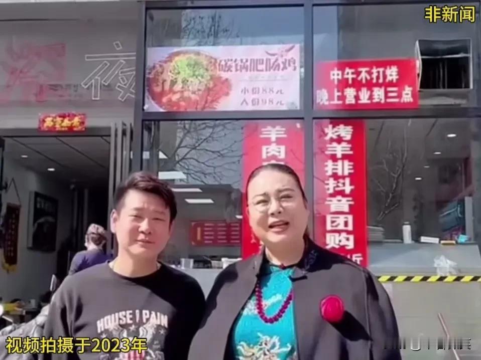 没想到吧！百万网红“边姐”2023年探店过郑州霍老板的面馆，还夸面馆的羊肉炖的烂