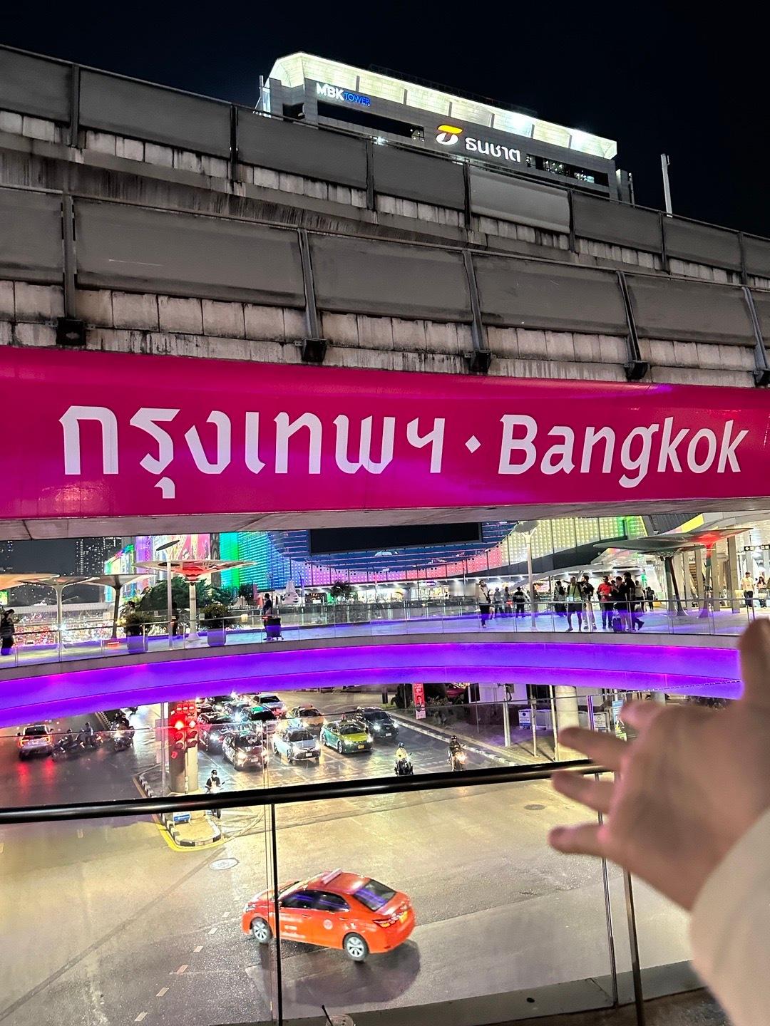 来啦 泰国·BangkokThailand
