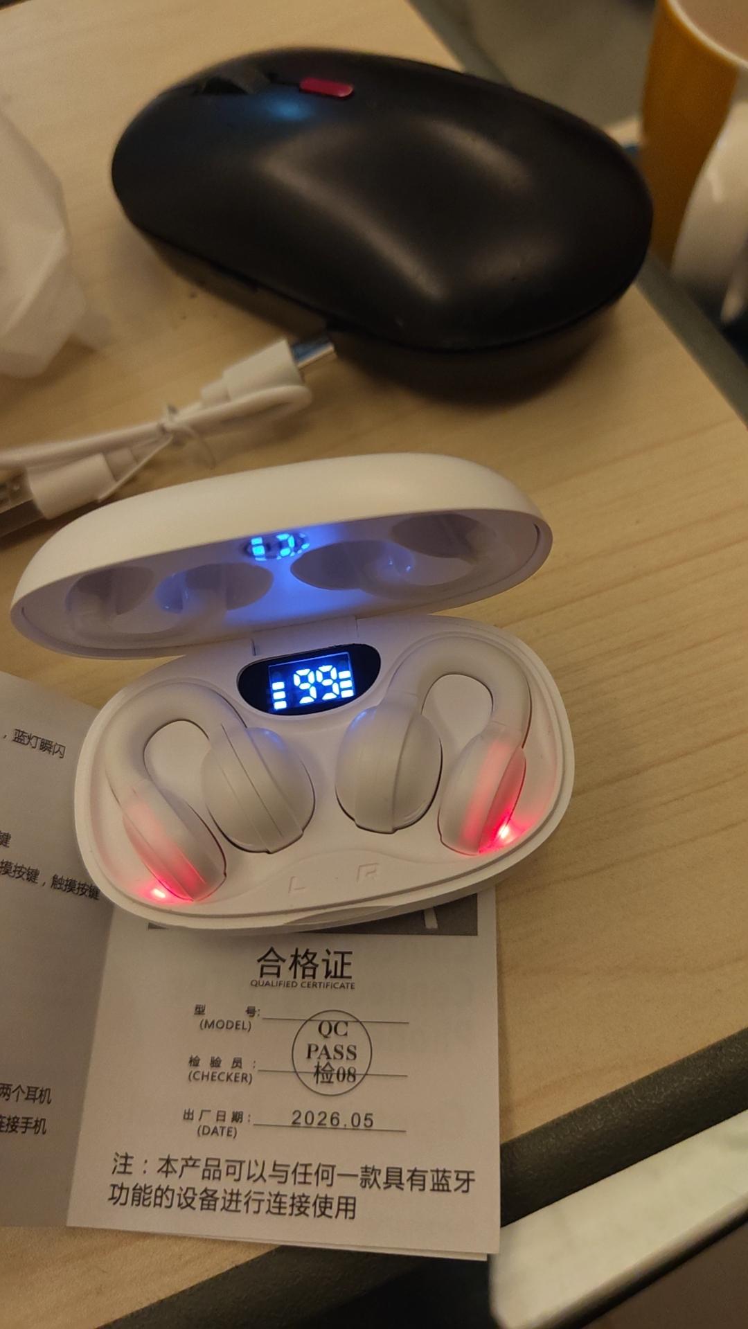 我看到商家吹牛说这个耳耳机多么多么好，我就想这么便宜一定音质很差，买了听听，到手