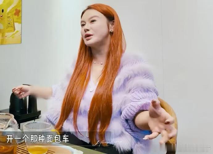 邹市明对冉莹颖好点吧冉莹颖孕期被邹市明仍筷子 孕期撑着大肚子包揽所有家务，吃清淡