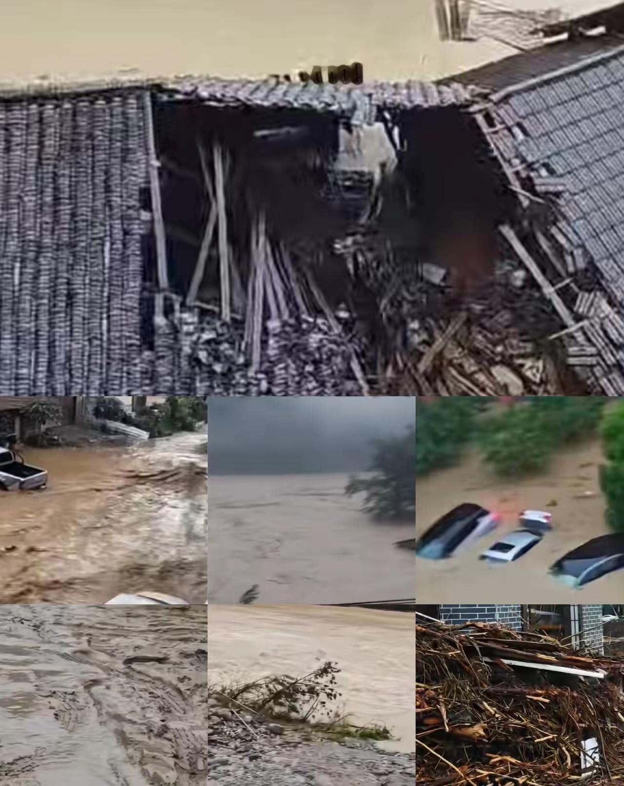 只是下强雨竟然致死5人11人失联[黑线]
看来今年夏天的威力已经初现，
根据官方