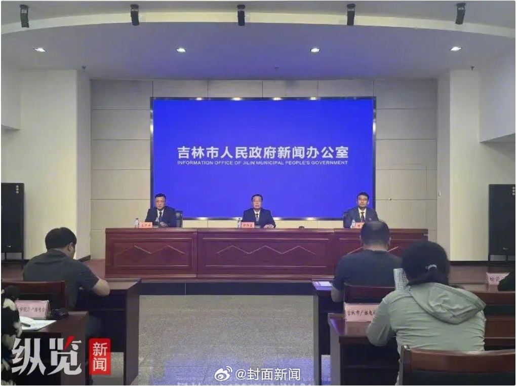 【#官方回应拟建锅包肉办公室#：挂牌机构，不增编制】7月1日，吉林市政府新闻办召