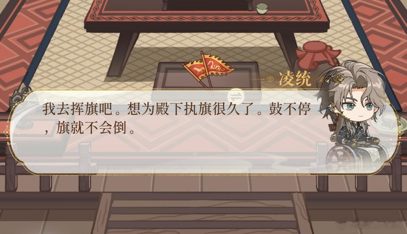 于是顺着上一条又去解锁了一波…小灵通…这不是…纯在…勾引吗…… 