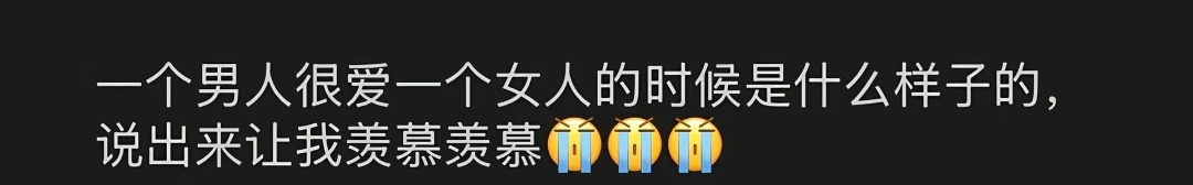 蹲 