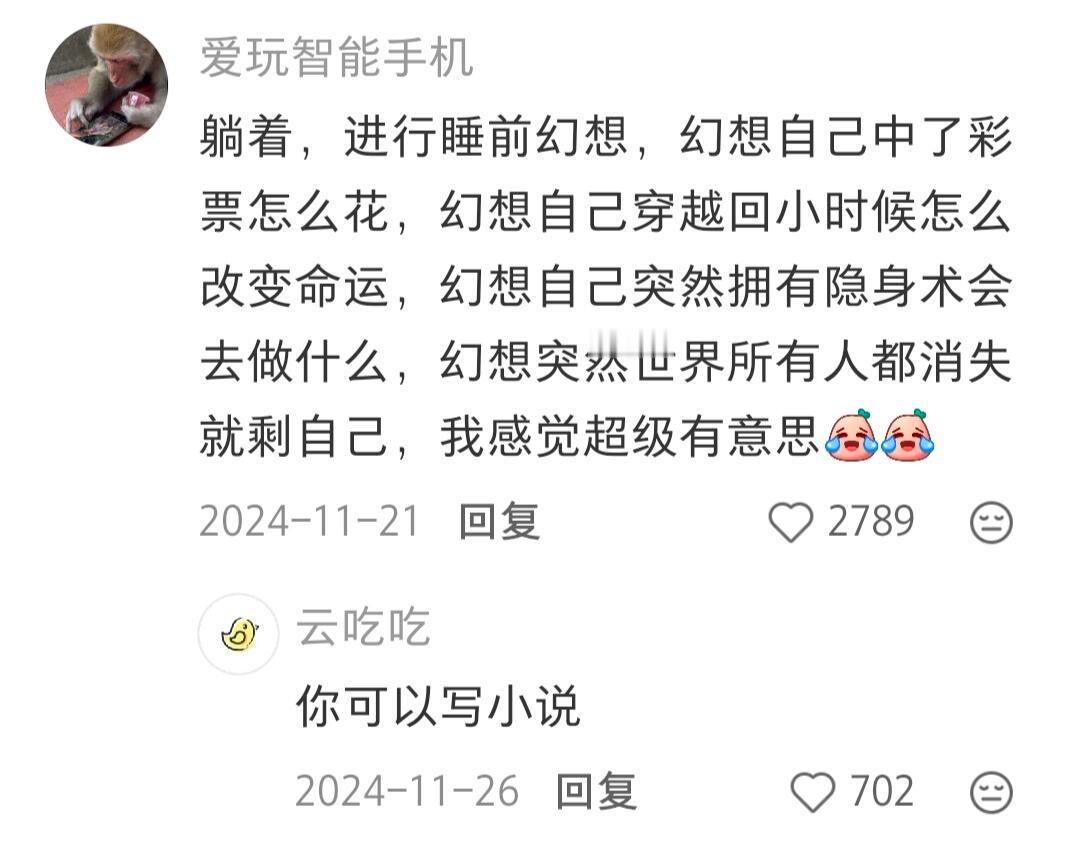 天呐！原来还有这么多低成本的爱好！ 