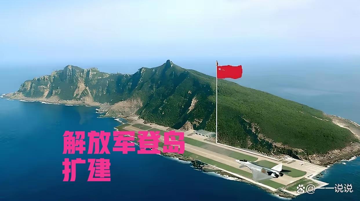 谢谢！中国人都要关心自己的国家[赞][赞][赞]//@有舍得福:有战略眼光[赞]