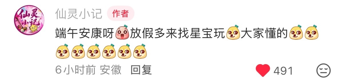 我肚肚我不行了 演都不演了 严肃接生阿黛ing 