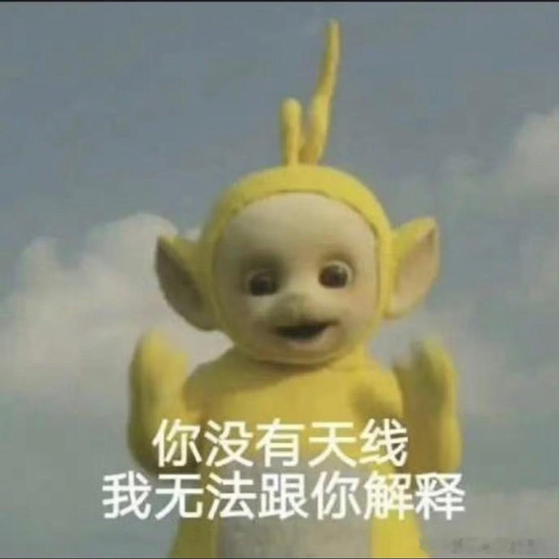 肖战曾被薛洋替身刺破嘴唇我说怎么白鹿替身话题换成肖战了？新浪帮助每一个替身上热搜