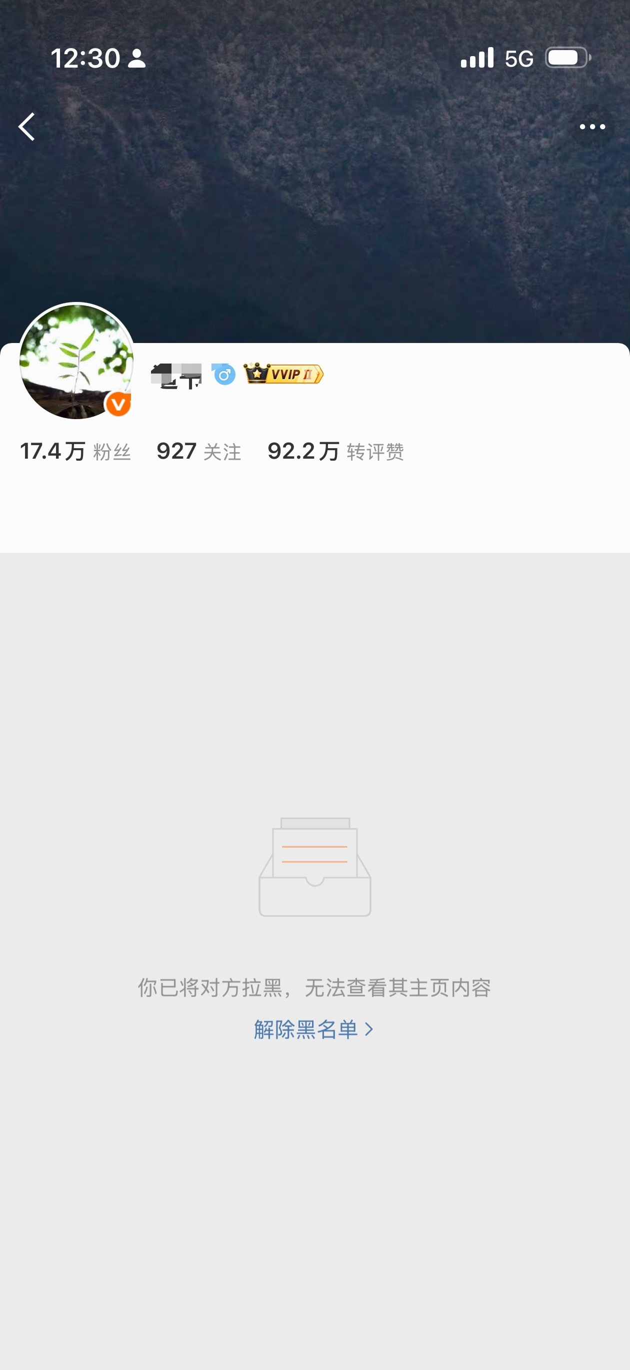 很疑惑这年头还有纯电车跑网约车不开空调的，大家主页一看拉黑过，97% 可能性瞎编