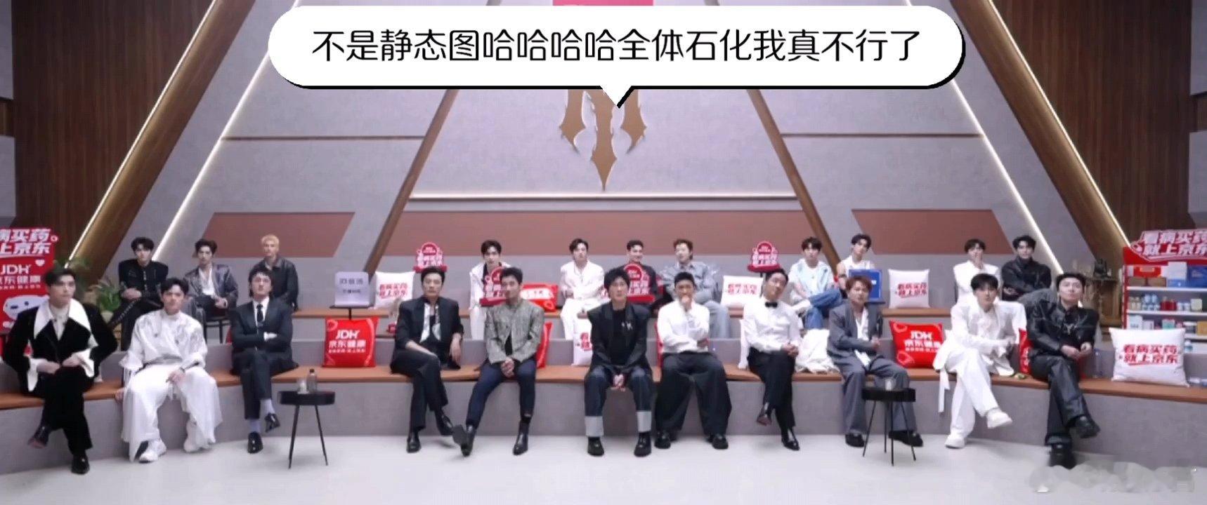 陈若轩唱歌谁先笑谁热搜孙楠听到陈若轩唱对一句赶紧点头哈哈哈哈哈哈哥哥们都很专业啊