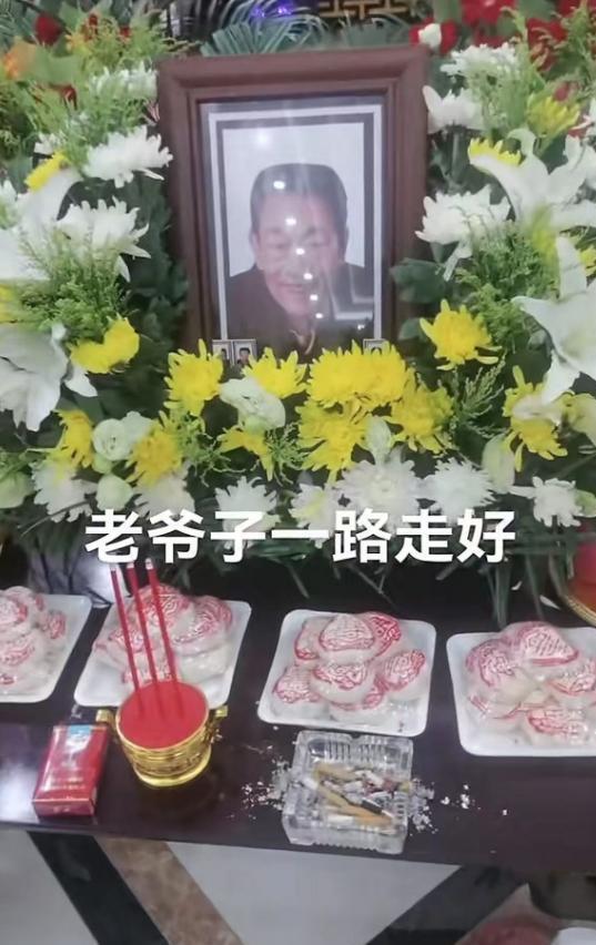相声大师杨少华去世，享年94岁。生前被家人利用从事商业活动引发争议。在去世后被发