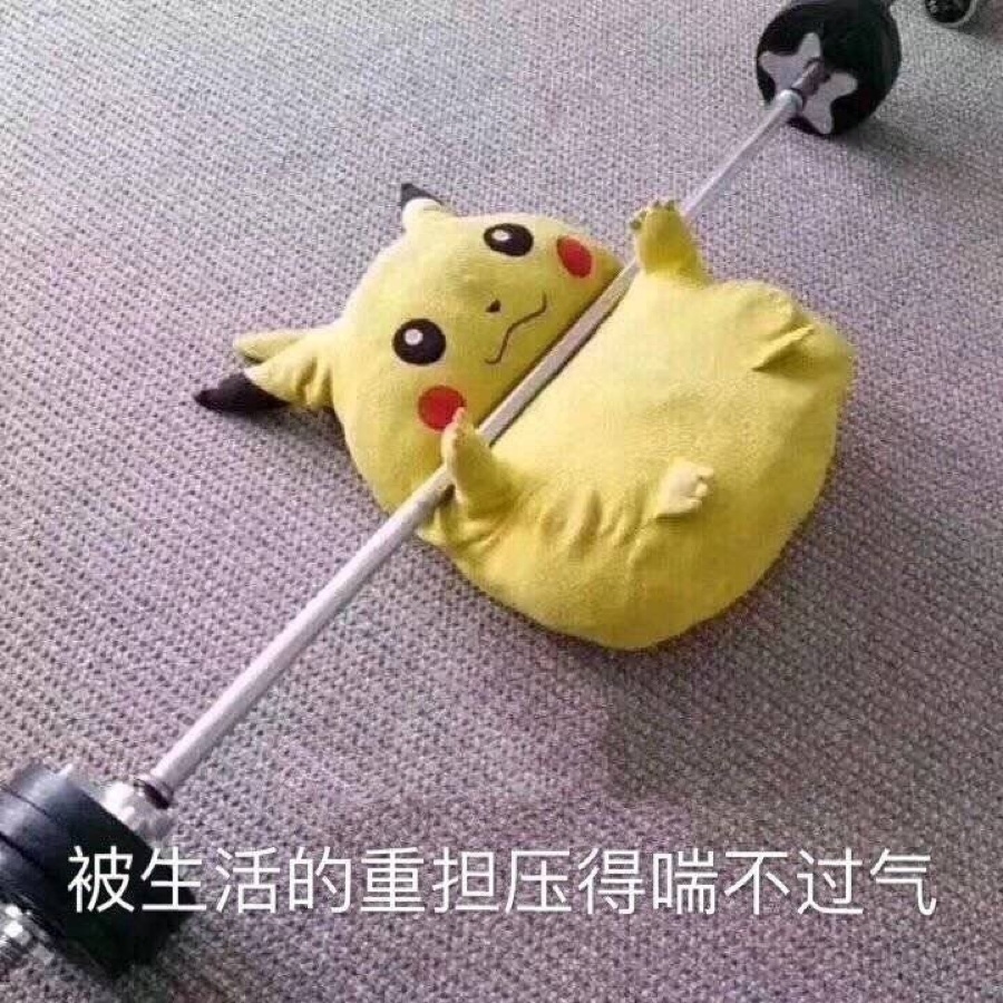 你玩过的哪一个游戏开头惊艳，但是到中段像坐牢？ 