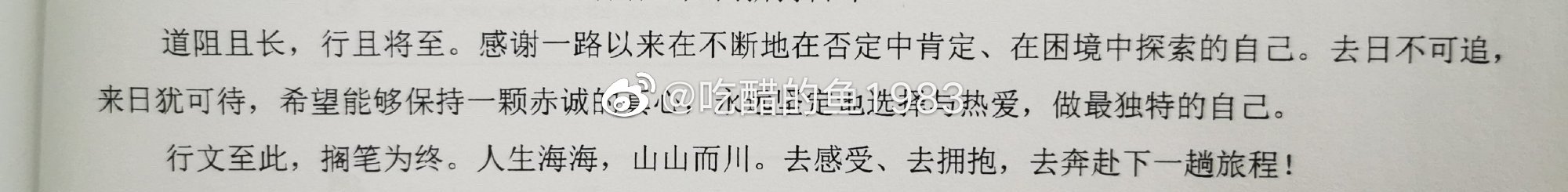 我们的内镜工作站美迪康系统、我的账号旗下有非常多的早期癌高清病例和录像，同时也有