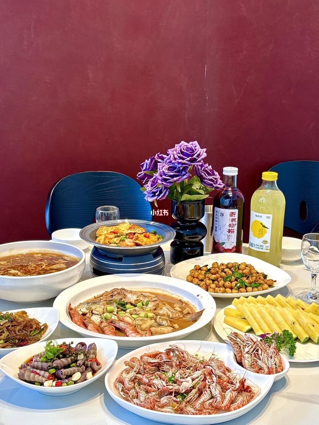 绍兴新店！！！吃到了陌生饲料！！