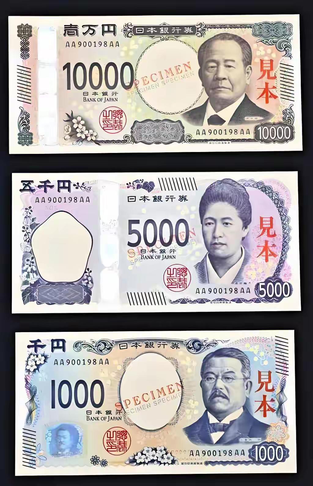 【对日本的收割，马上就要开始了】

日元又破了160。日本央行砸了史上最大手笔—