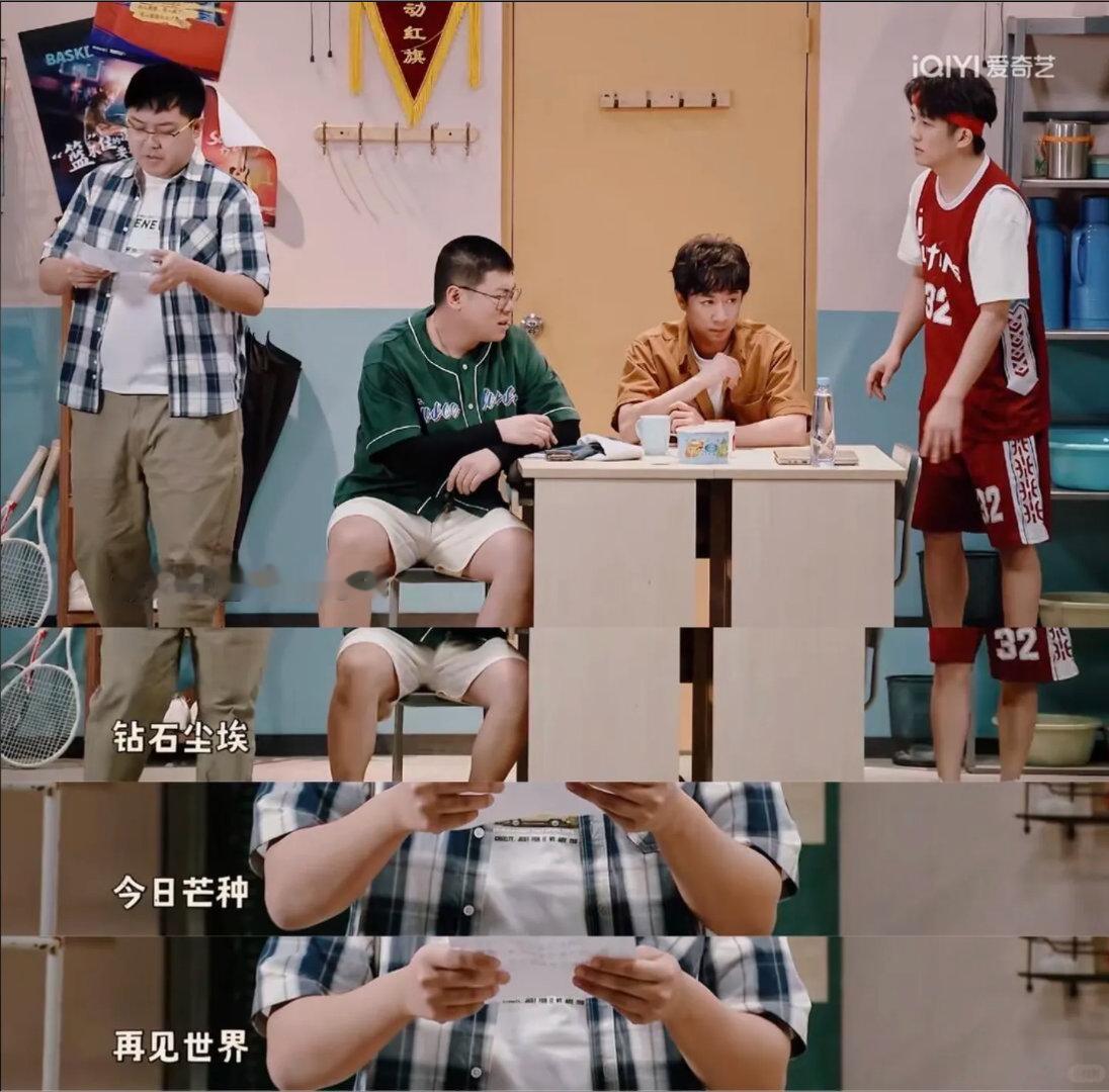 今日芒种，