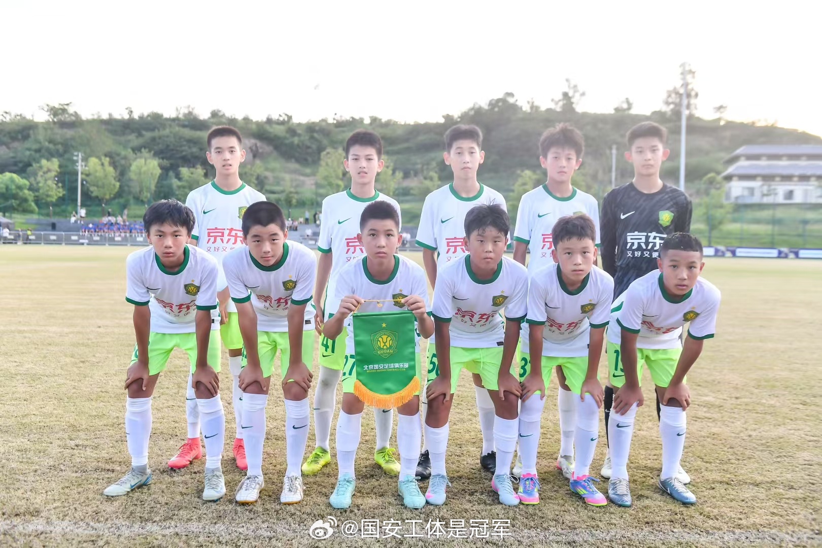 北京国安[超话]国安青训[超话]u13梯队一波在中青赛大区赛 另一只 u13梯队